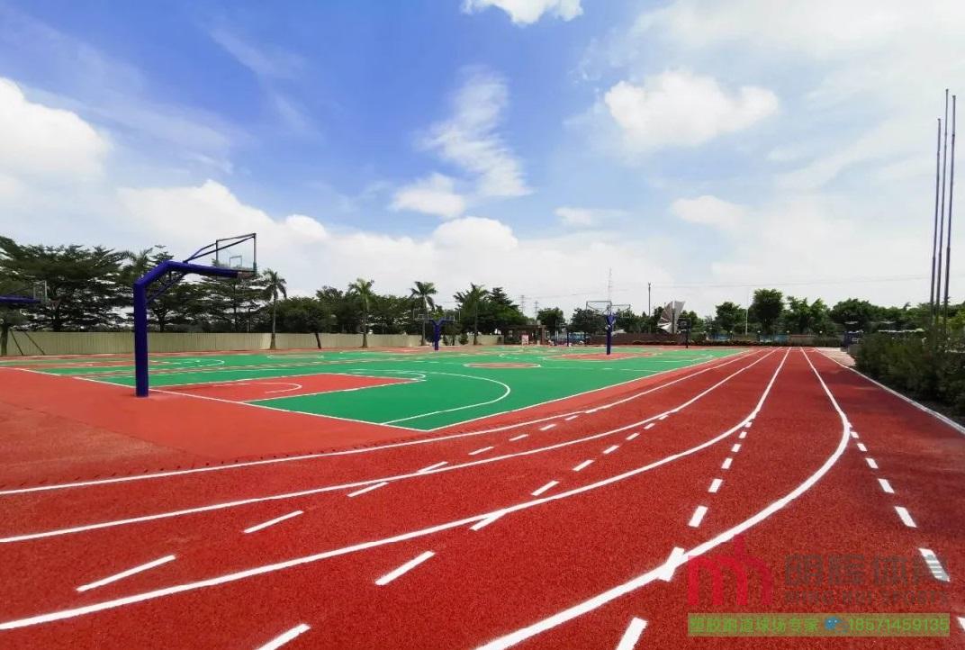 岗巴塑胶跑道